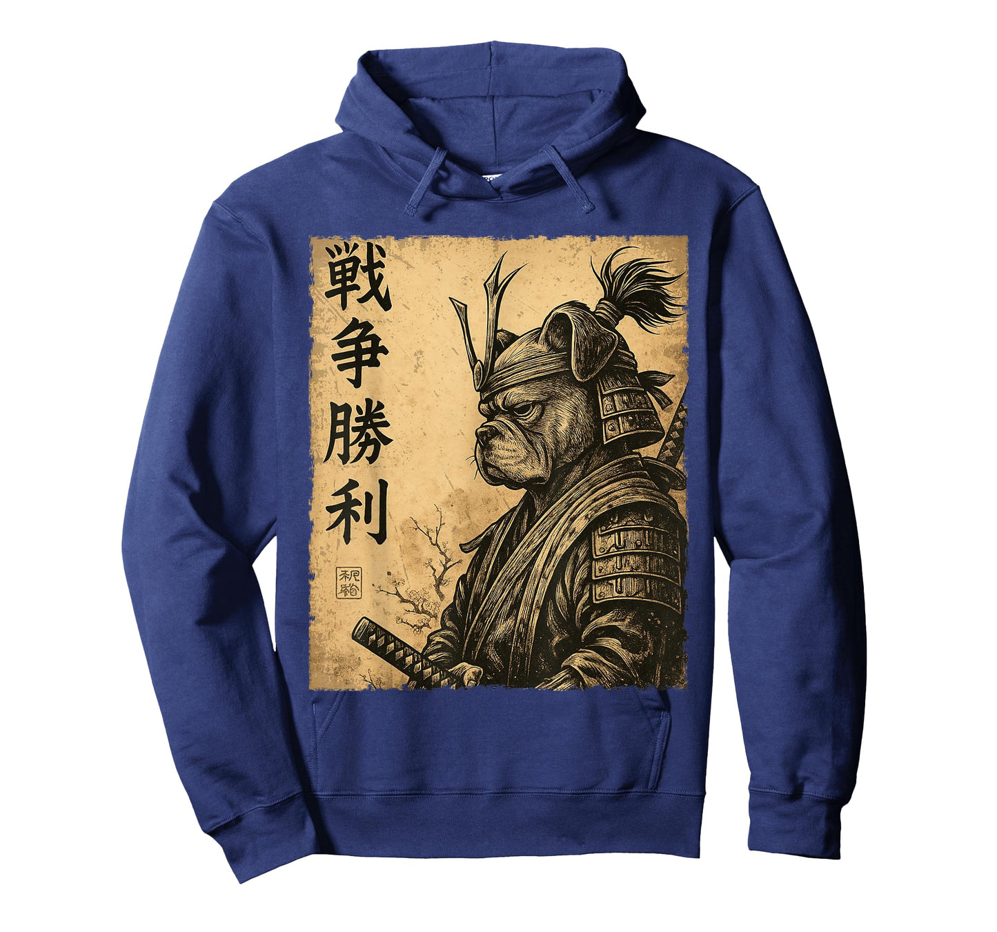 Funny Frenchie Samurai Dog Vintage French Bulldog T-Shirt