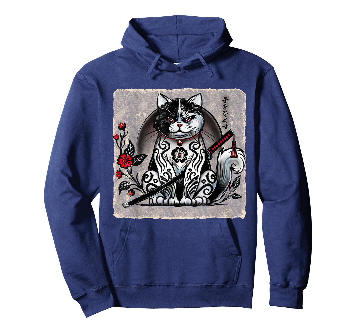 Yakuza-Style Samurai Cat Tattooed, with Katana T-Shirt
