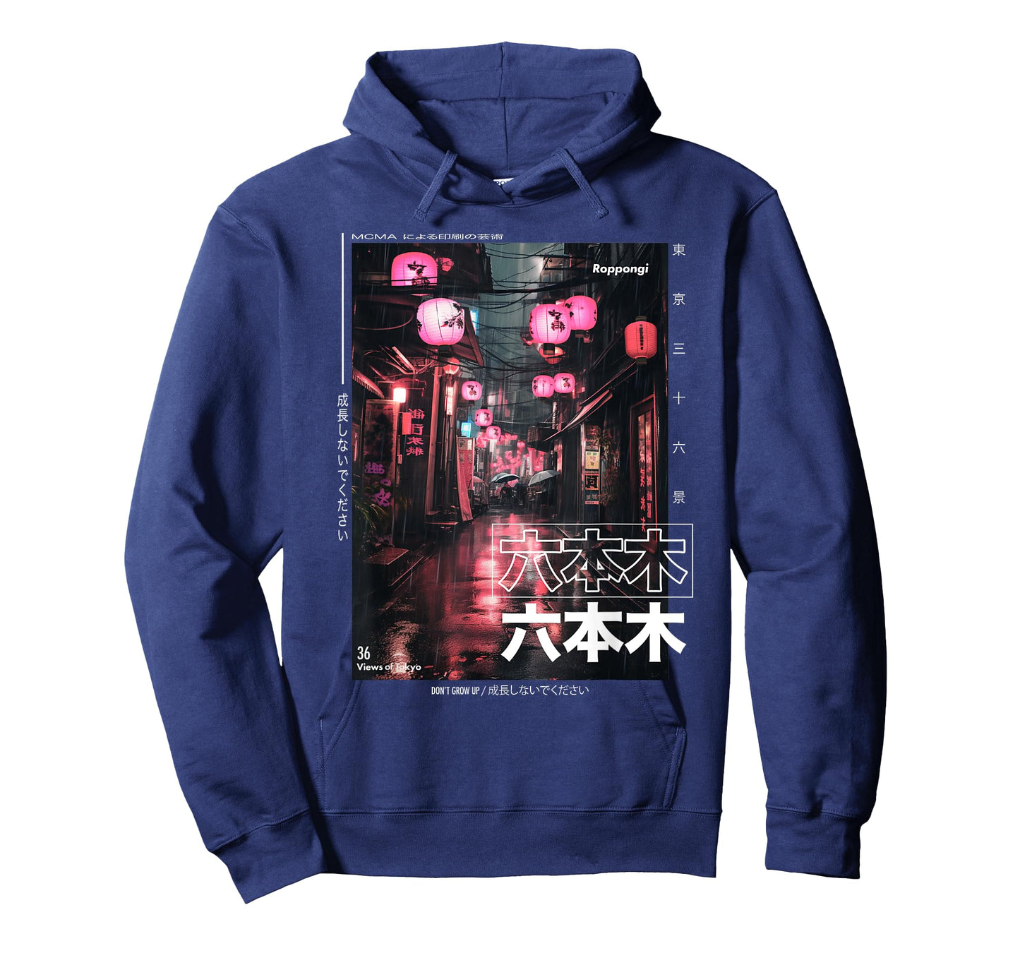 Japanese Streetwear Retro Aesthetic Roppongi Tokyo Graphic T-Shirt