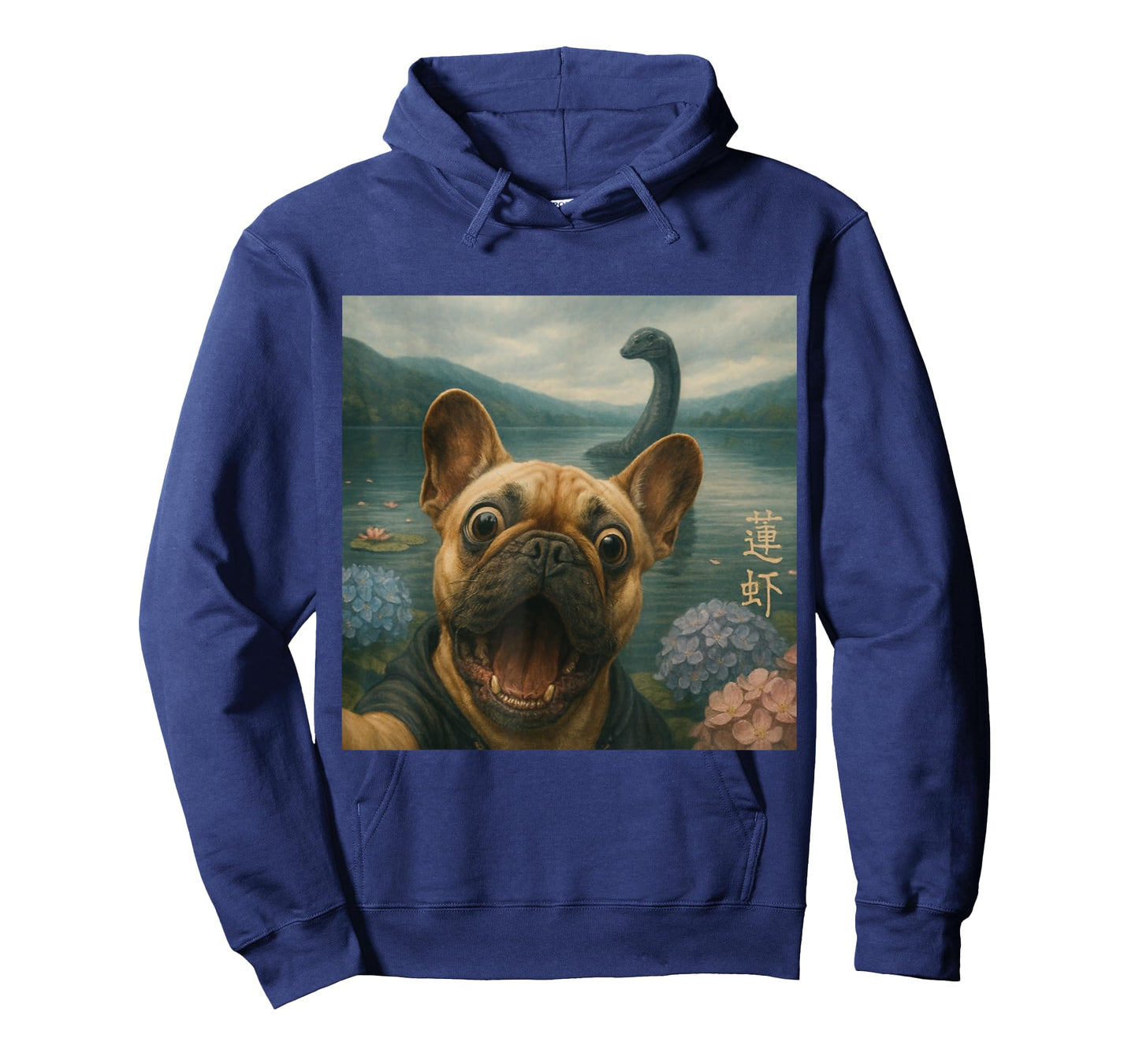 Frenchie Loch Ness Funny Dog T-Shirt