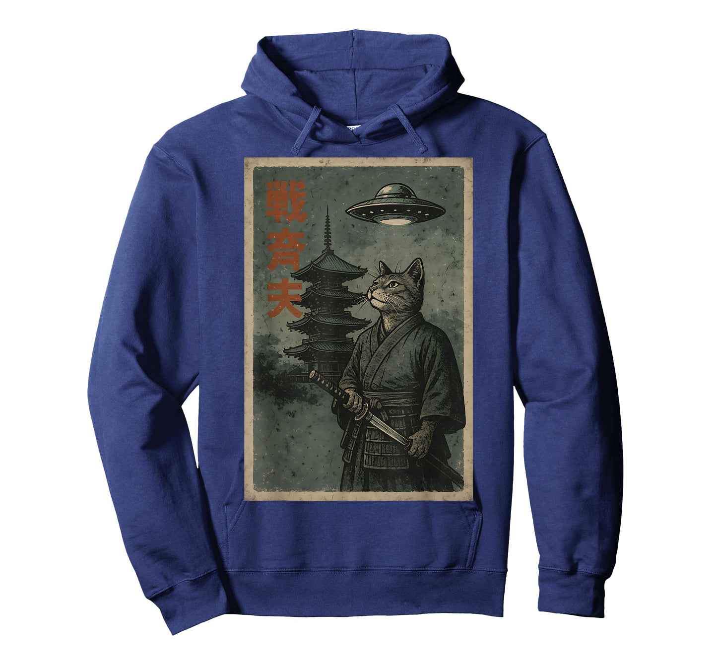 Japanese Ninja Cat UFO Temple Ukiyo-e Art Men Women Kids T-Shirt