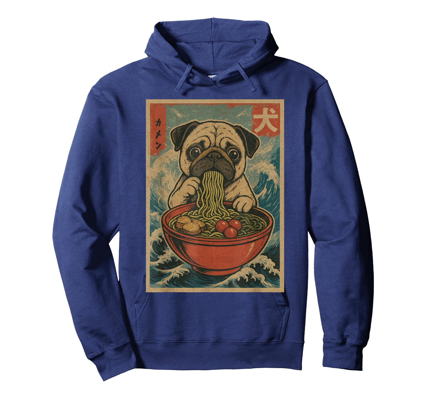 Kawaii Dog Pug Eating Ramen Noodles Japanese T-Shirt