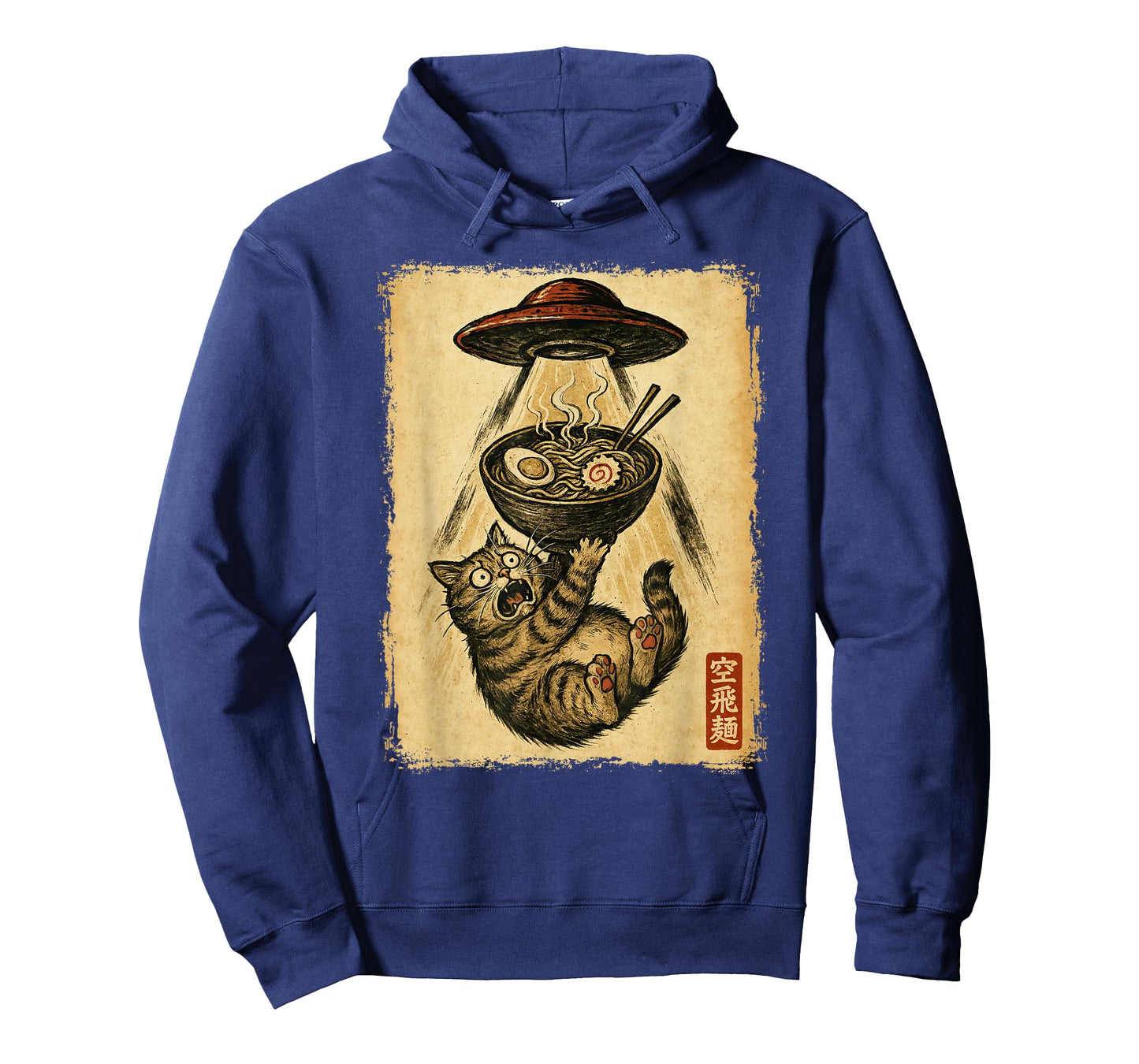 Funny Cat Ramen UFO for Men Women Teens Kids Japanese Anime T-Shirt