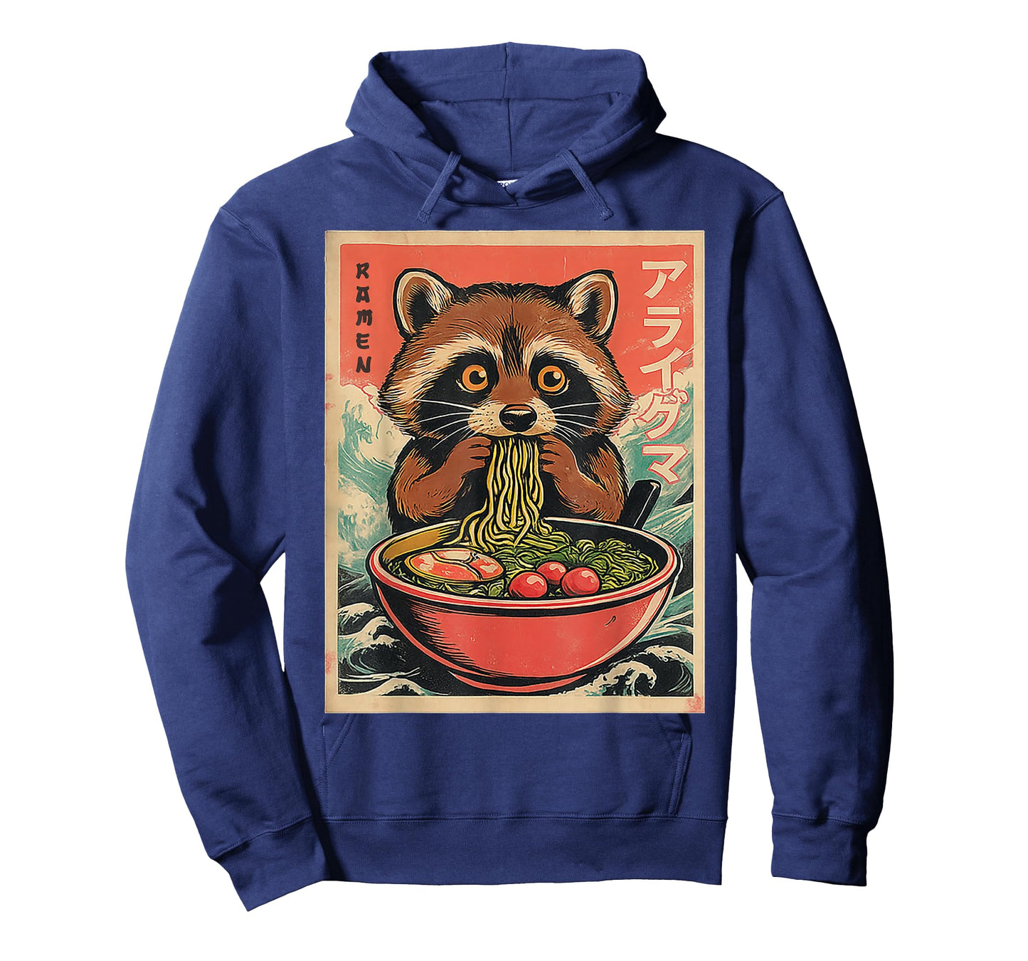 Japanese Kawaii Raccoon Eating Ramen Anime Gifts Funny Boys T-Shirt