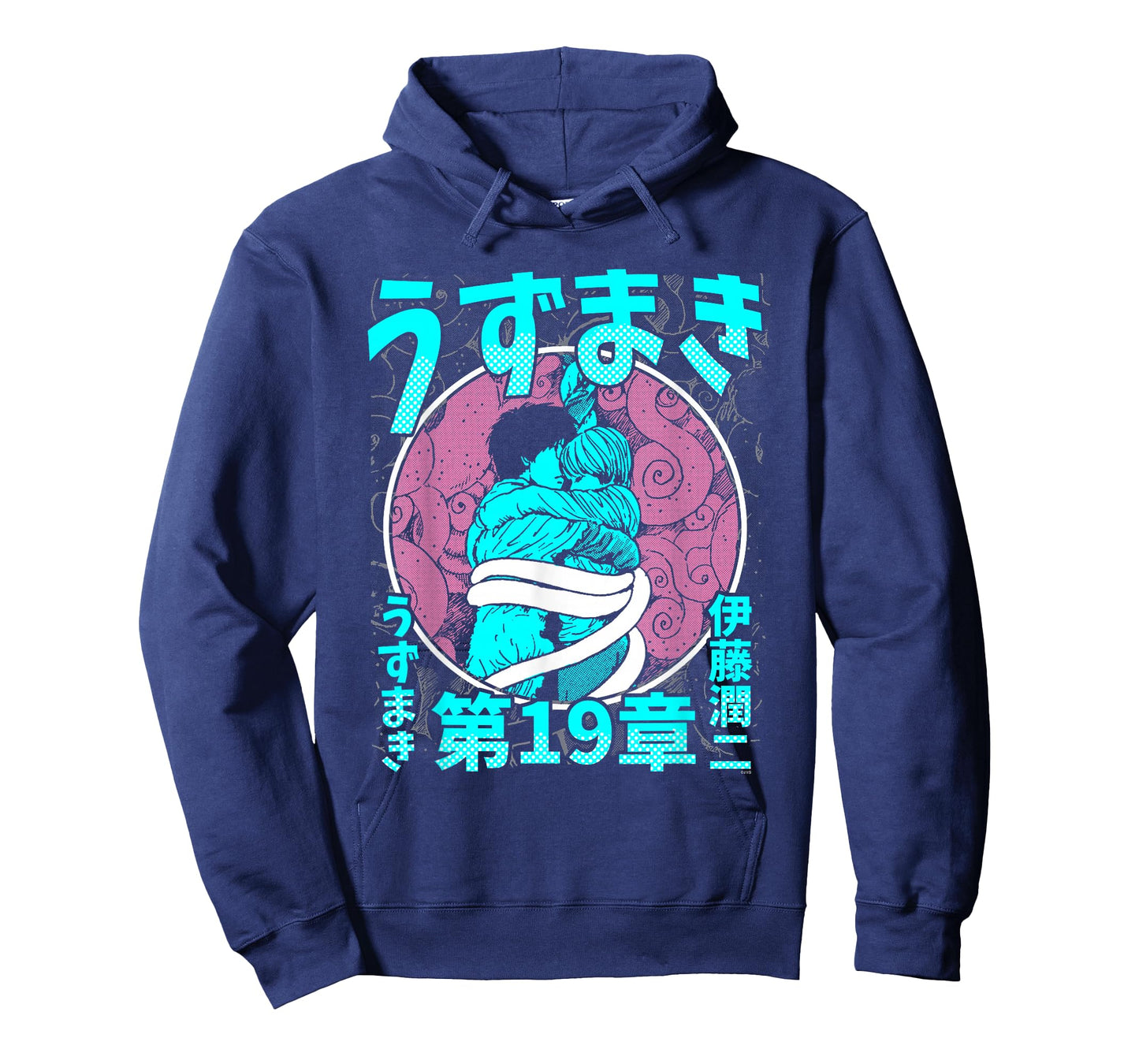 Uzumaki Completion Embrace T-Shirt