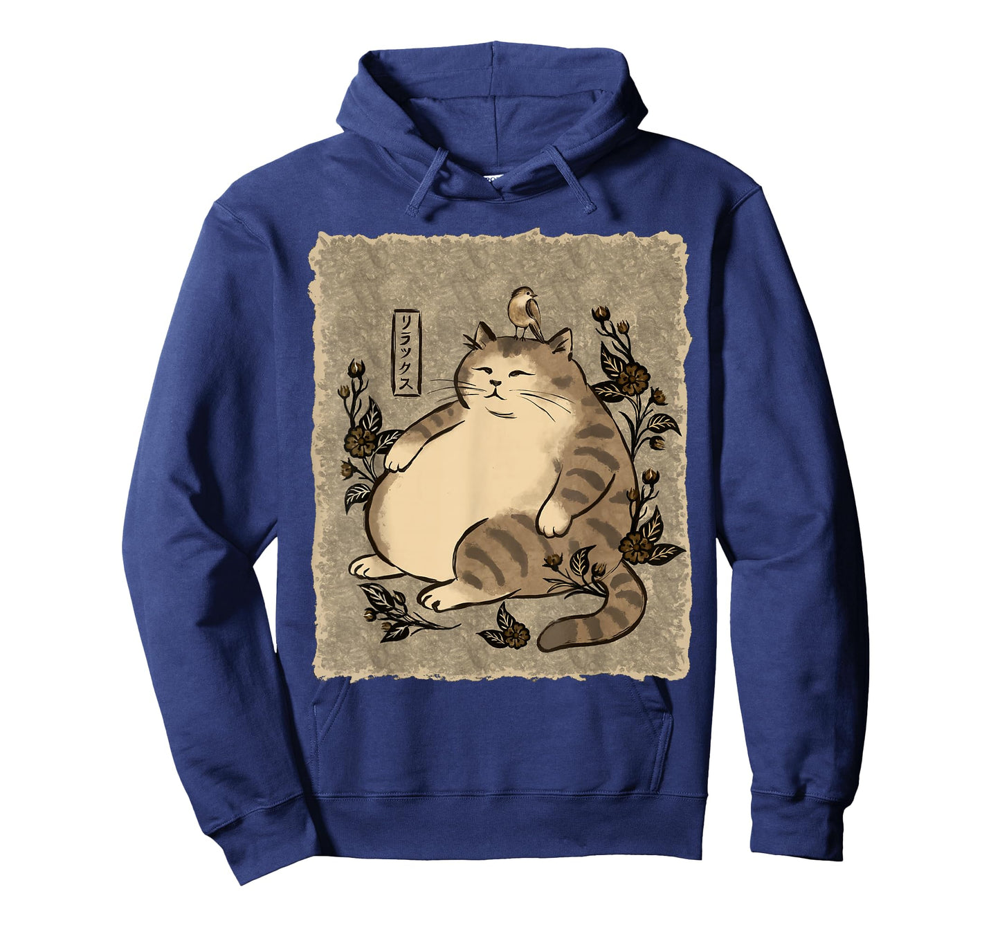 Chill Plump Cat Relaxing, Japanese Art T-Shirt
