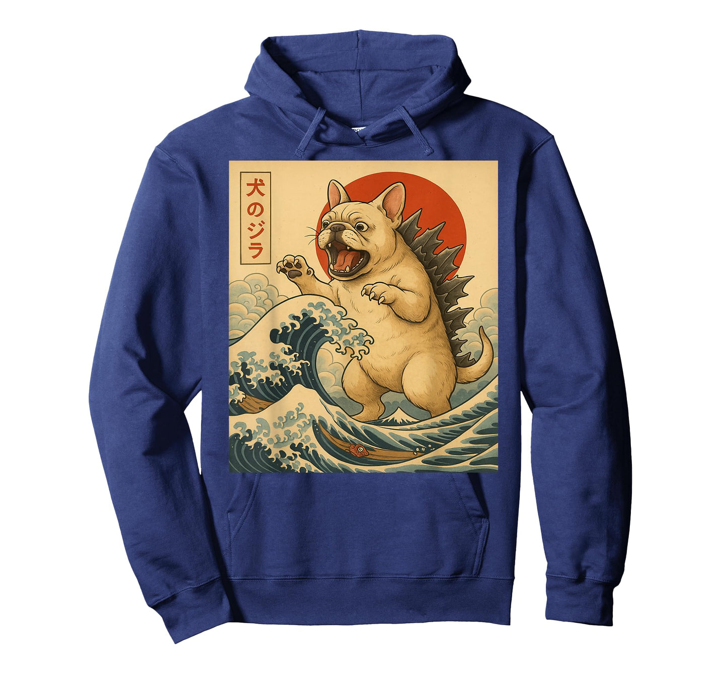 Frenchzilla Japanese Retro Wave Monster Bulldog T-Shirt