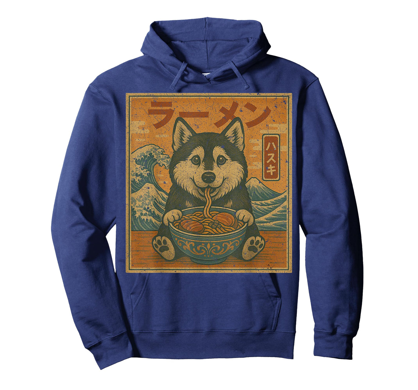 Funny Kawaii Ramen Husky Japanese Noodles Husky Eating Ramen T-Shirt