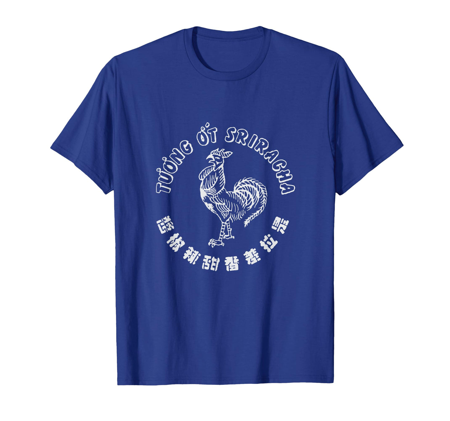 Sriracha Hot Chili Sauce DIY Costume Halloween Red T-Shirt