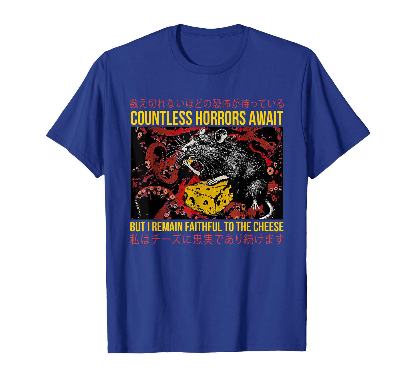 Japanese Horror Rat Retro Countless Horrors Await T-Shirt