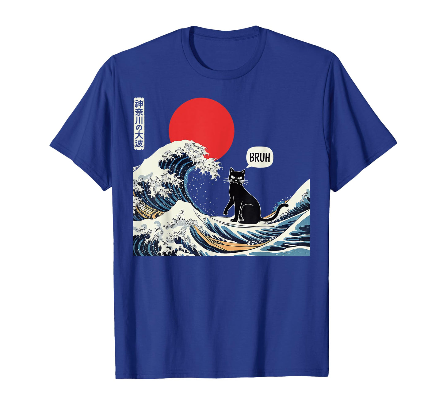 Cat Anime Japanese Art The Great Wave Funny Gifts Men Women T-Shirt