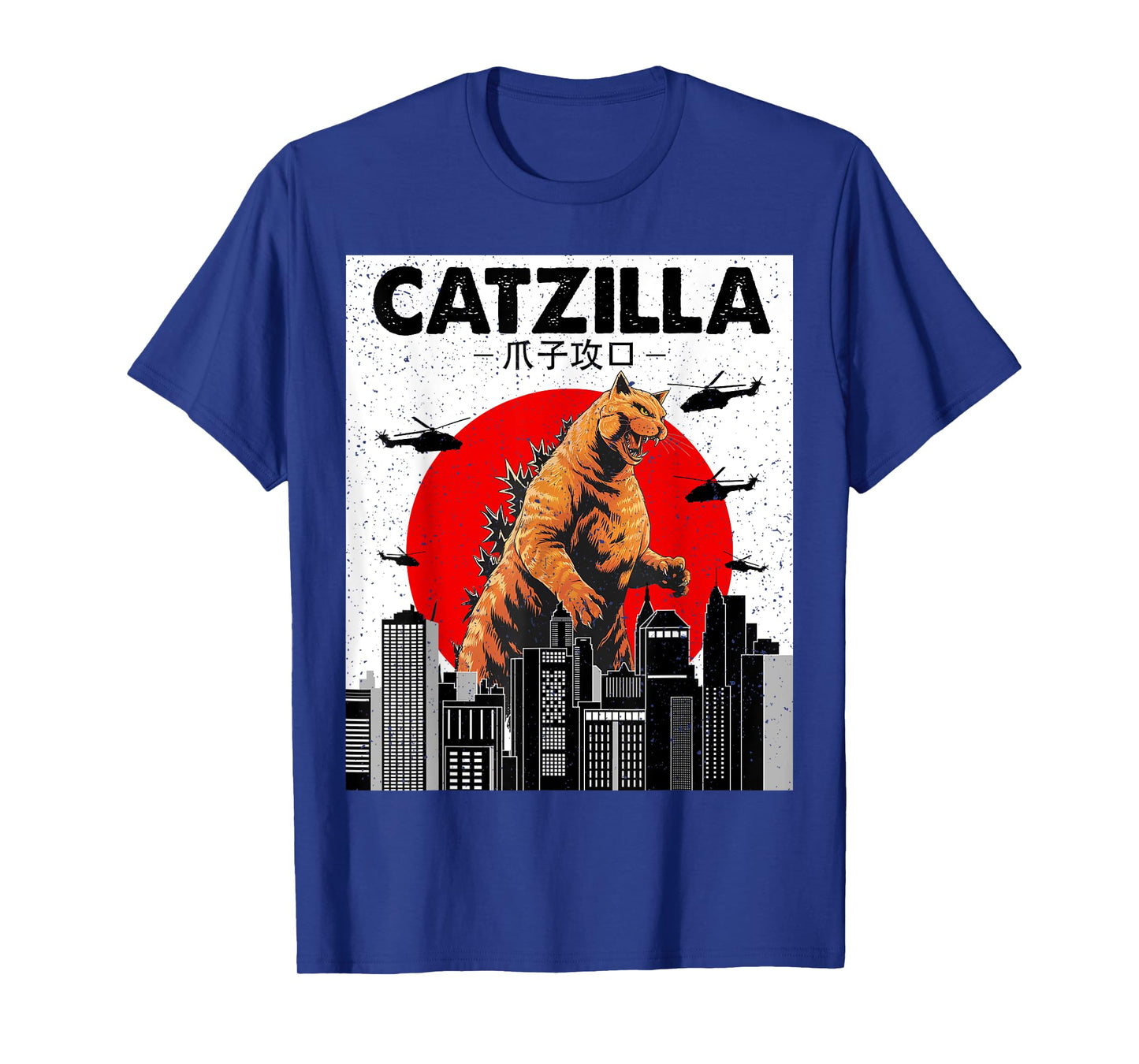 Catzilla Cat Japanese Art Funny Cat Gifts For Men Women Kid T-Shirt