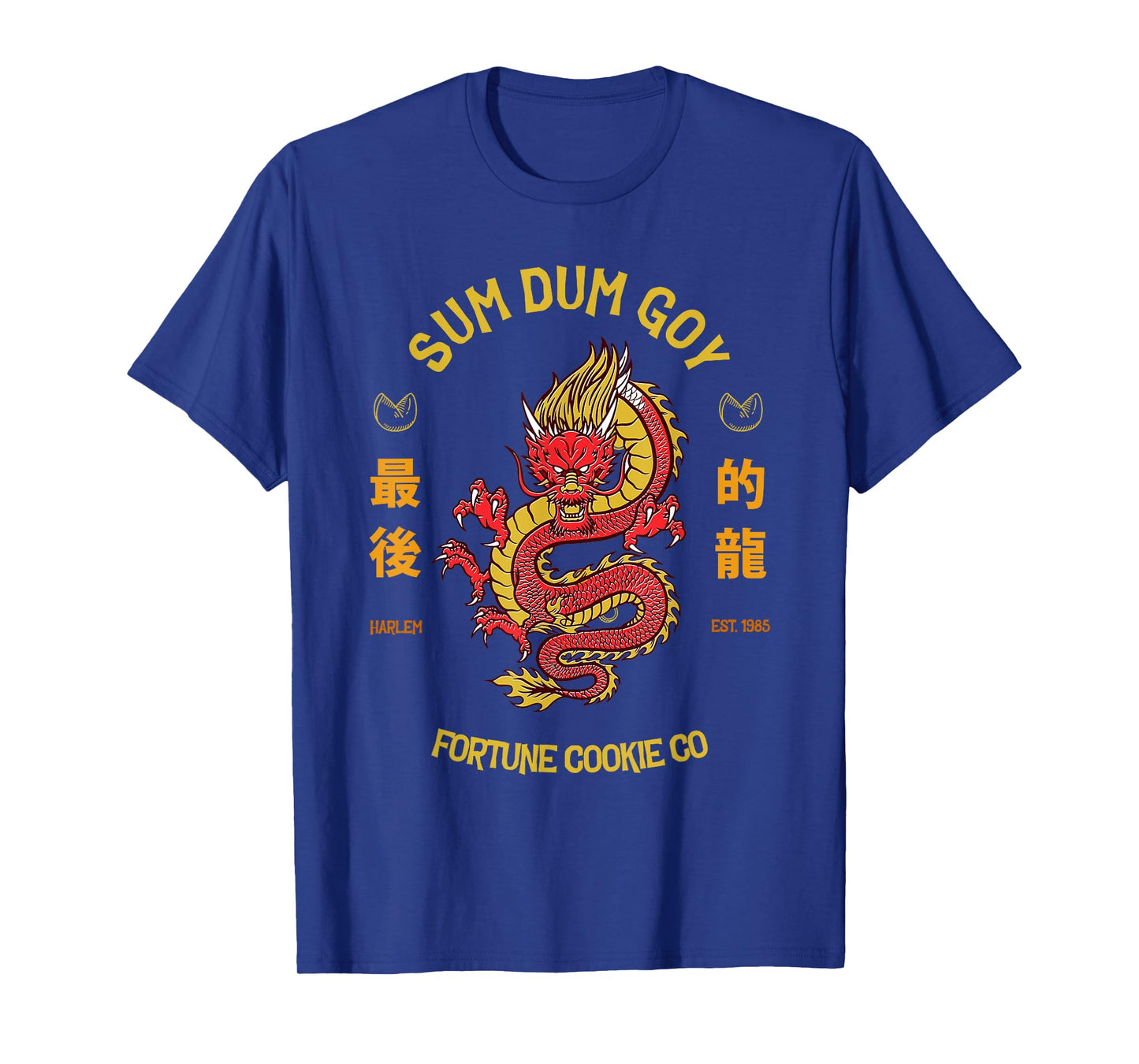 SUM DUM GOY Fortune Cookie Company T-Shirt