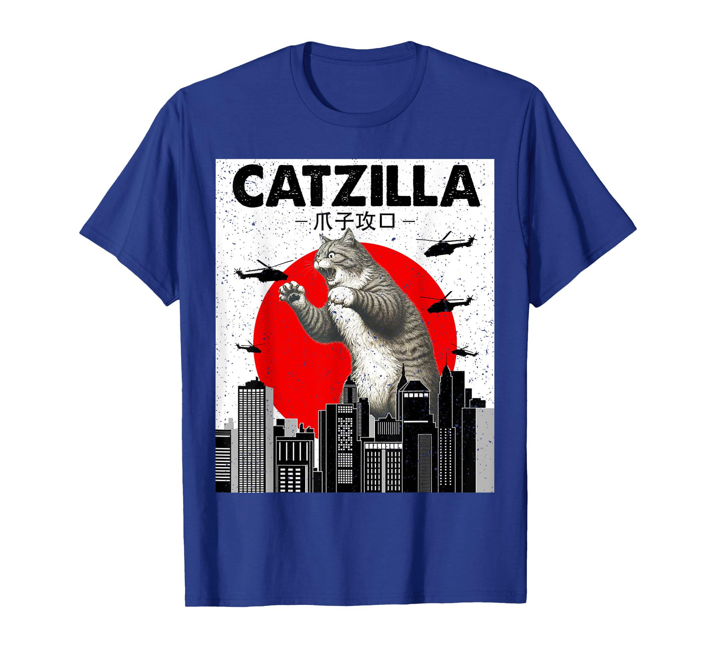 Catzilla Cat Japanese Art Funny Cat Gifts For Men Women Kid T-Shirt