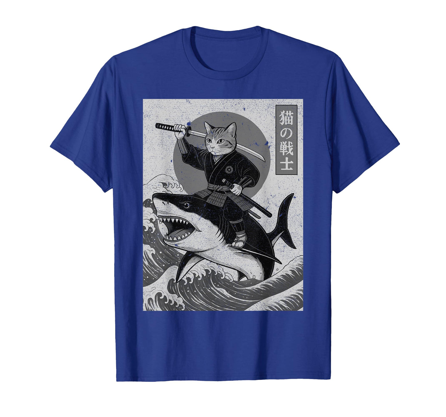 Funny Anime Cat Japanese Vintage Samurai Cat Riding Shark T-Shirt for Men Women Kids