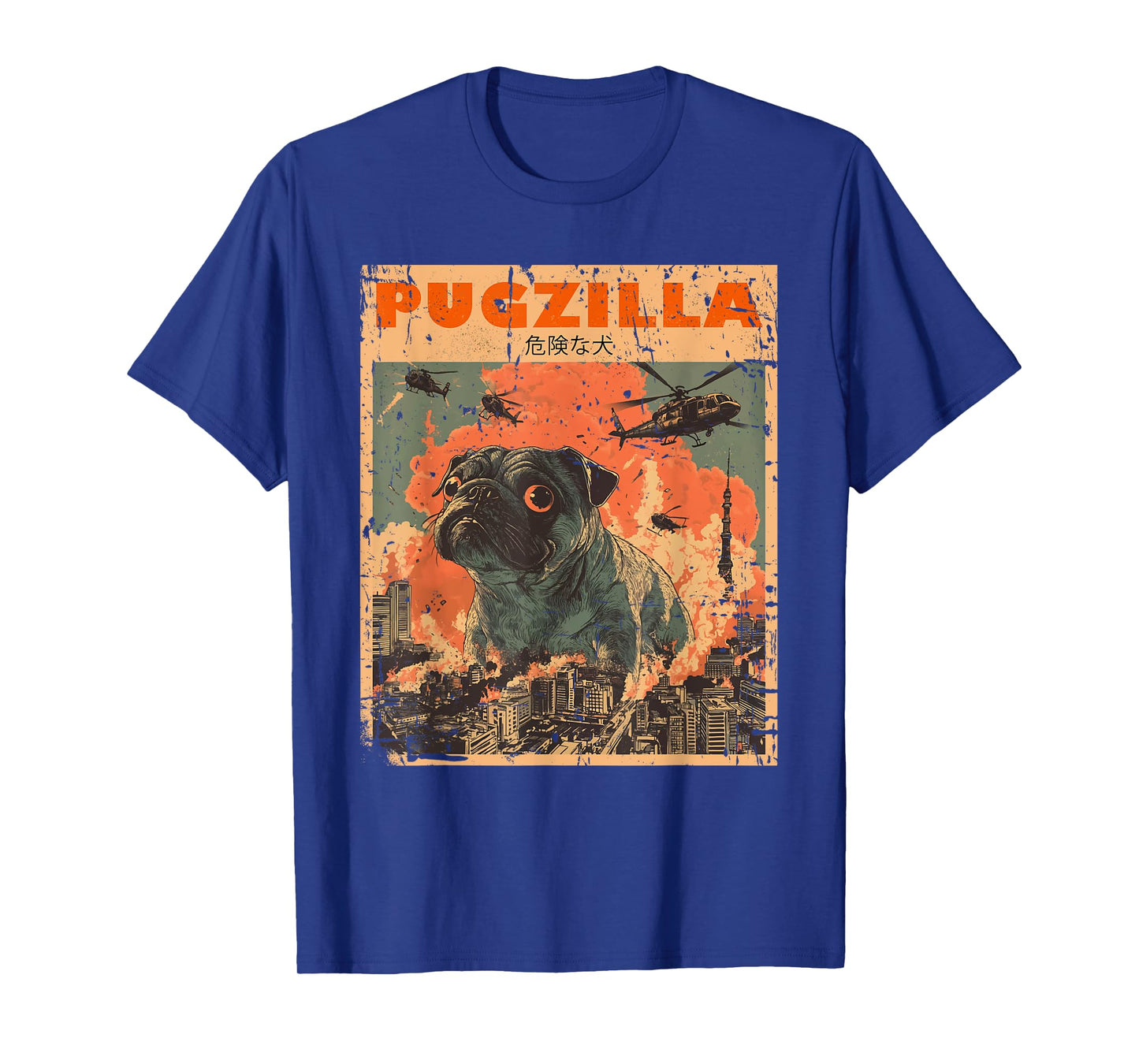 Pug Lover Clothes Pugs Clothing Japan Movie Poster Pugzilla Tee Design for Pug Owner Retro Vintage Apparel Pugs T-Shirt Unisex-Adults, Unisex-Kids Black Short Sleeve Small T-Shirt