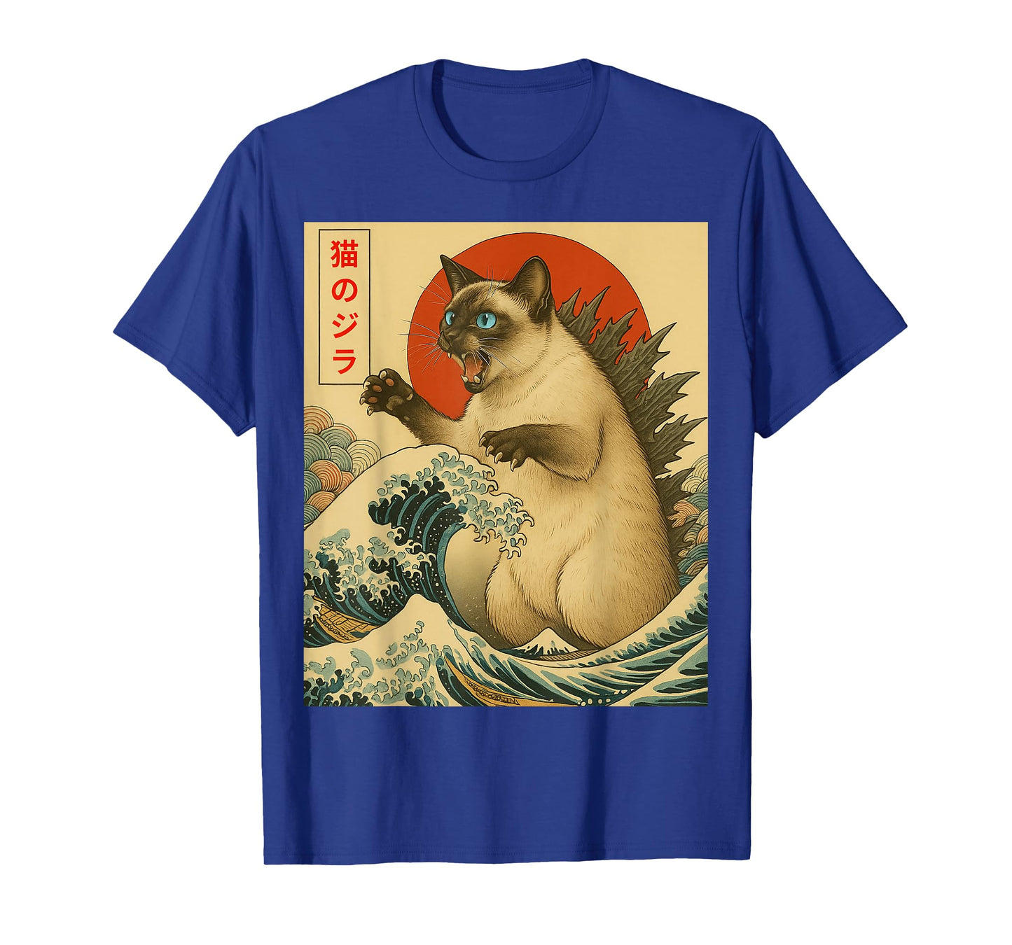 Catzilla Siamese Cat Japanese Art Gifts For Men Women Kid T-Shirt