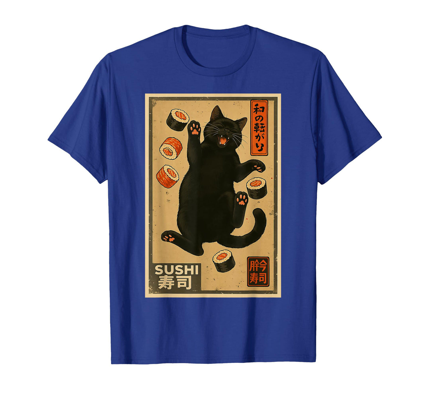 Cat Sushi Kawaii Japanese Gift For Cat Lover Cat Mom Cat Dad T-Shirt for Men Women Kids