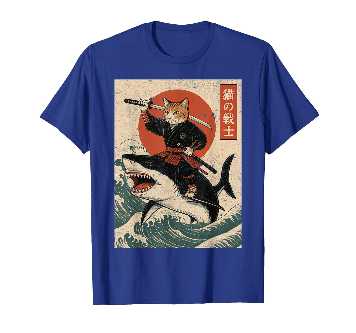 Vintage Anime Cat Japanese Funny Samurai Cat Riding Shark T-Shirt for Men Women Kids