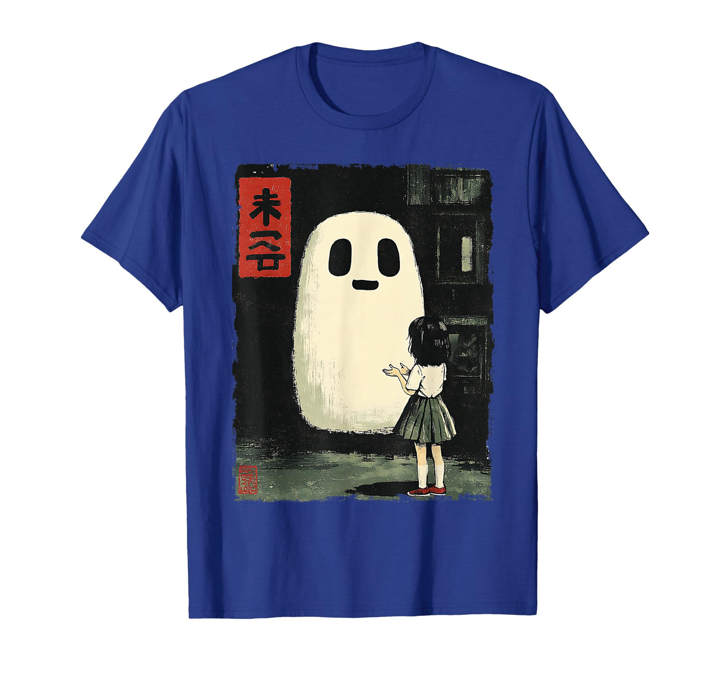 Japanese Friendly Ghost Spooky Anime Halloween Graphic Tee T-Shirt