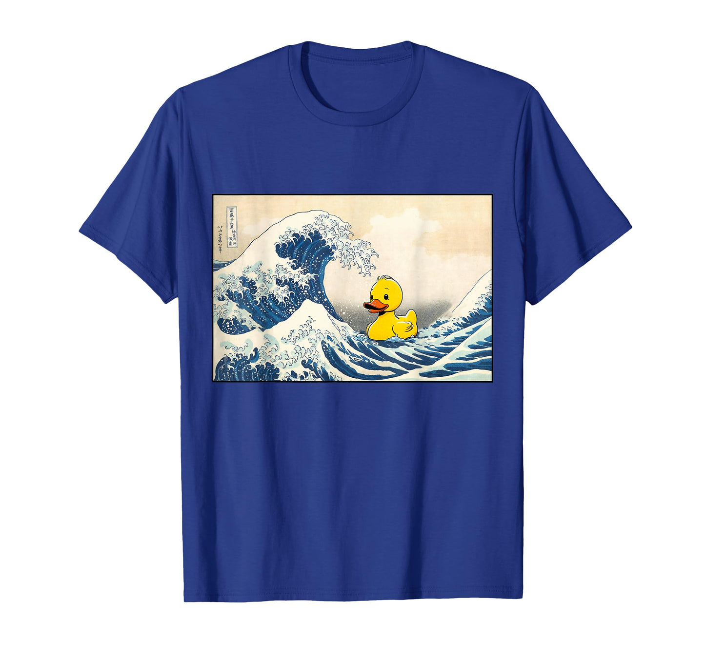 Rubber Duck Great Wave Cute Ducky Duckie Men Women Kids T-Shirt