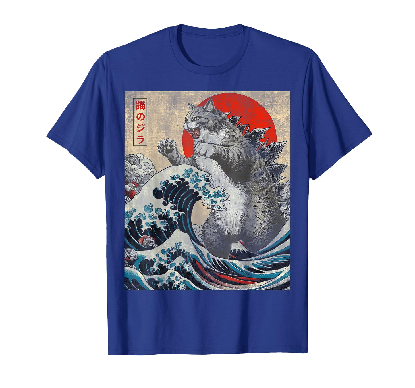 Catzilla Cat Japanese Art Funny Cat Gifts For Men Women Kid T-Shirt