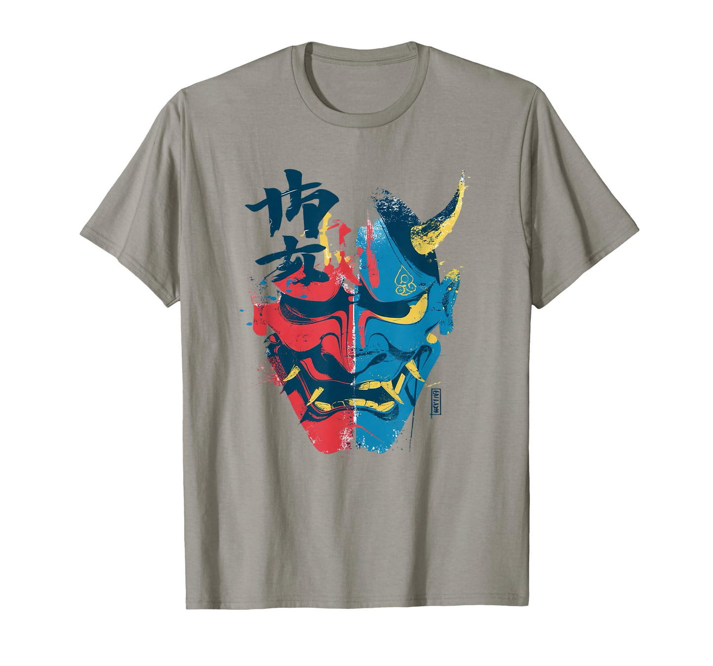 Japanese Yokai Oni T-Shirt