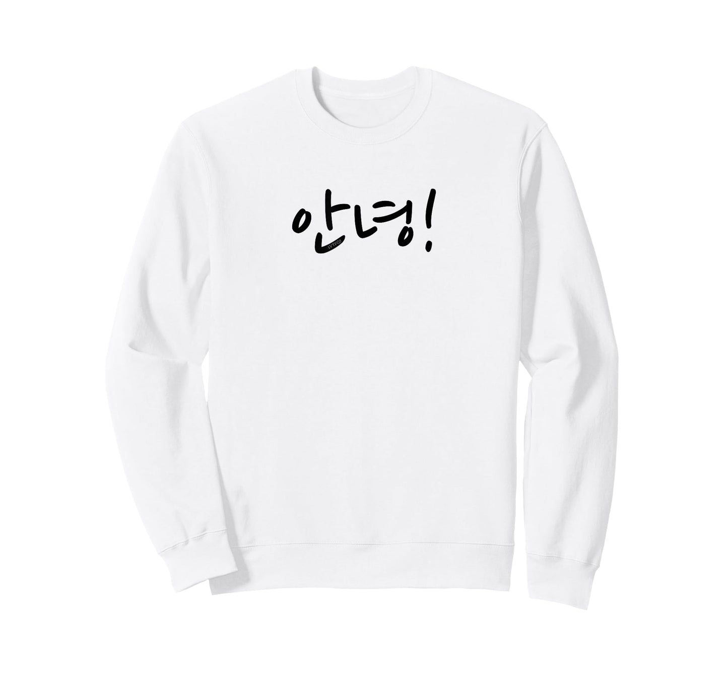 "Hello!" in Korean Language Word Funny Cute T-Shirt