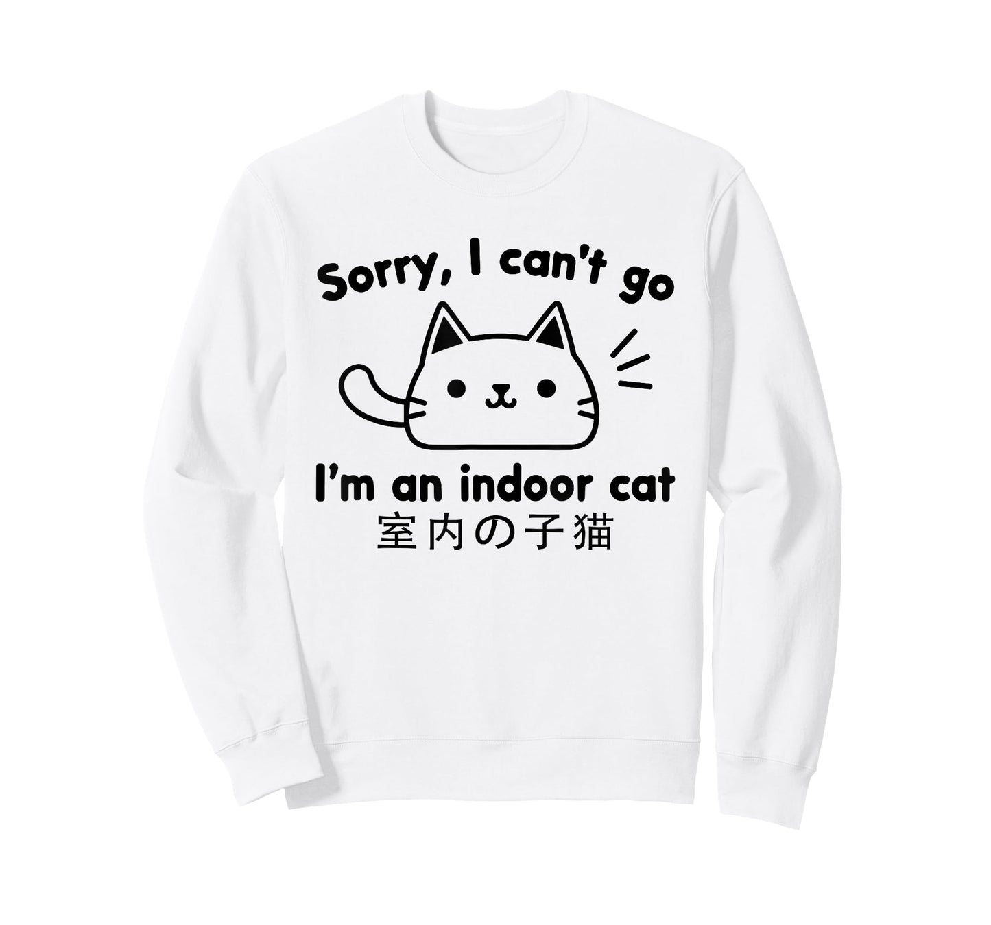 Sorry I Can’t Go I’m an Indoor Cat Cute Japanese Cat Lover T-Shirt