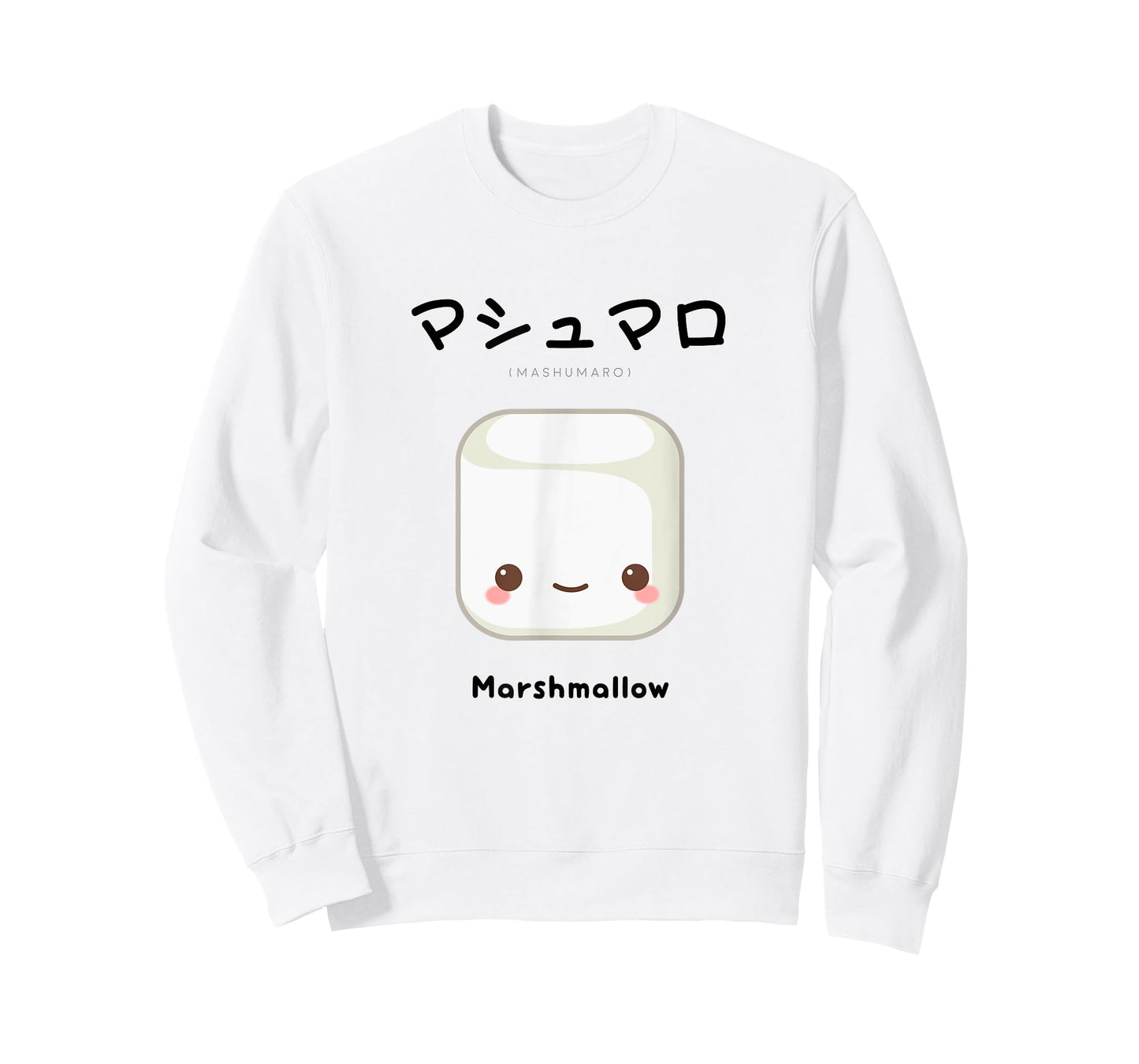Cute Kawaii Marshmallow - Japanese T-shirt for Anime Fans T-Shirt