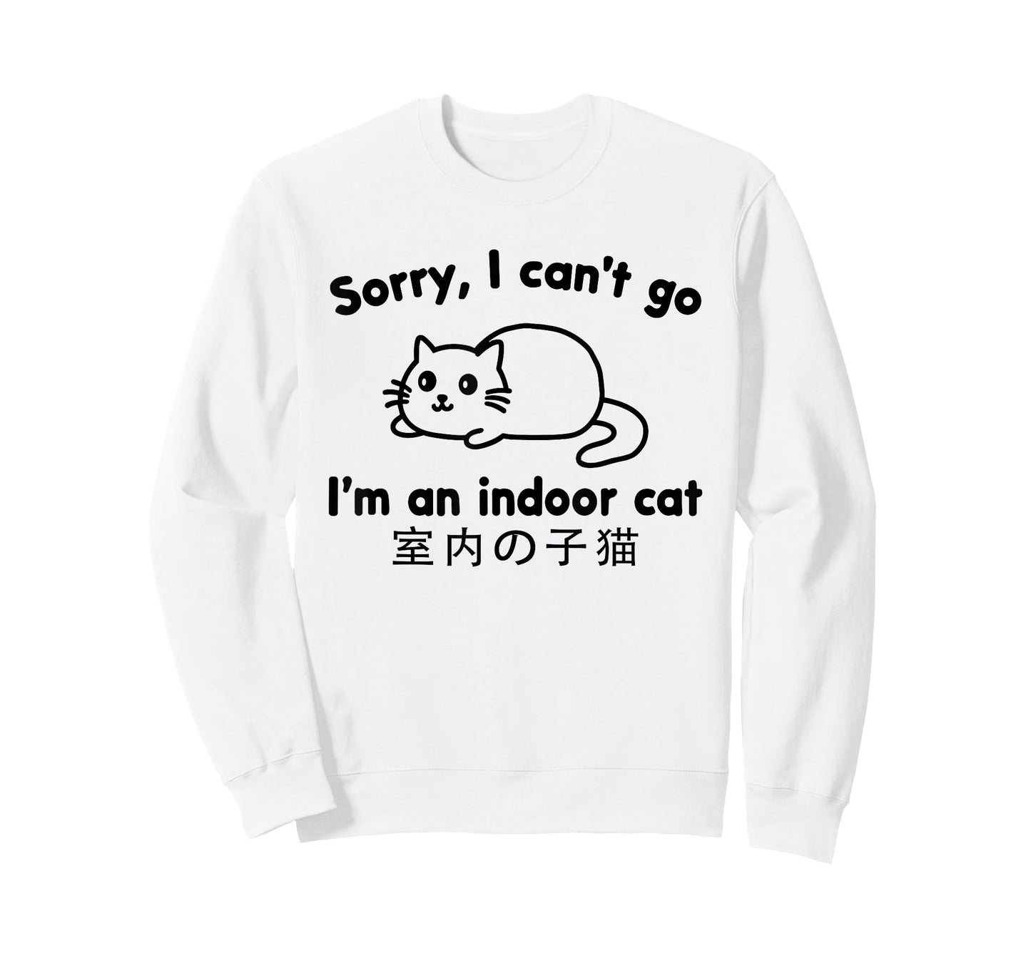 Sorry I Can’t Go I’m an Indoor Cat Cute Japanese Cat Lover T-Shirt