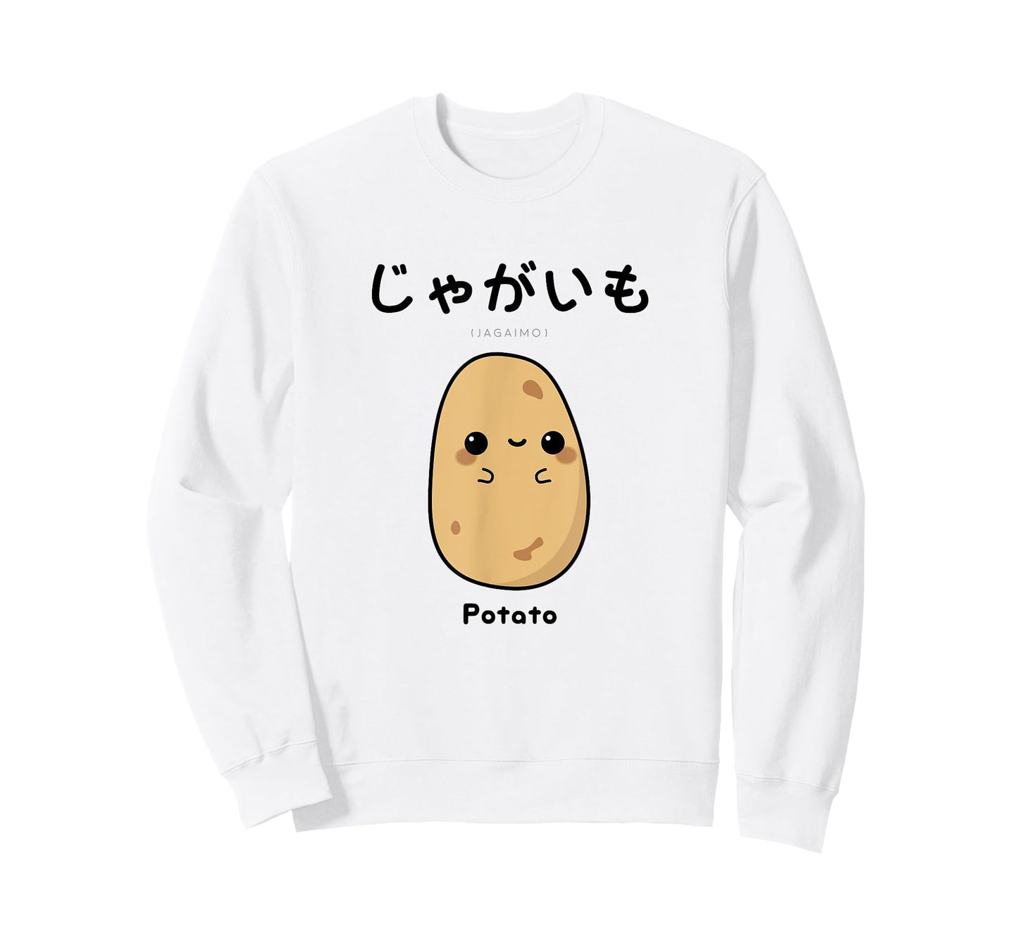 Cute Kawaii Potato - Japanese Language Tshirt for Anime Fans T-Shirt