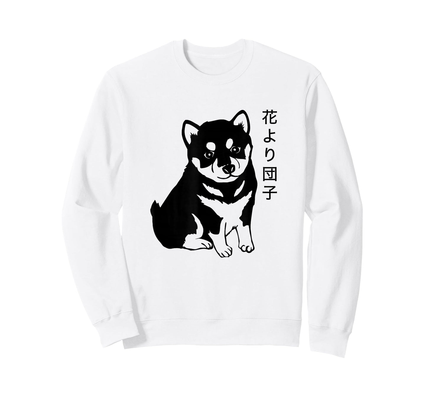 Shiba Inu Japanese Saying Dumplings Over Flowers T-Shirt
