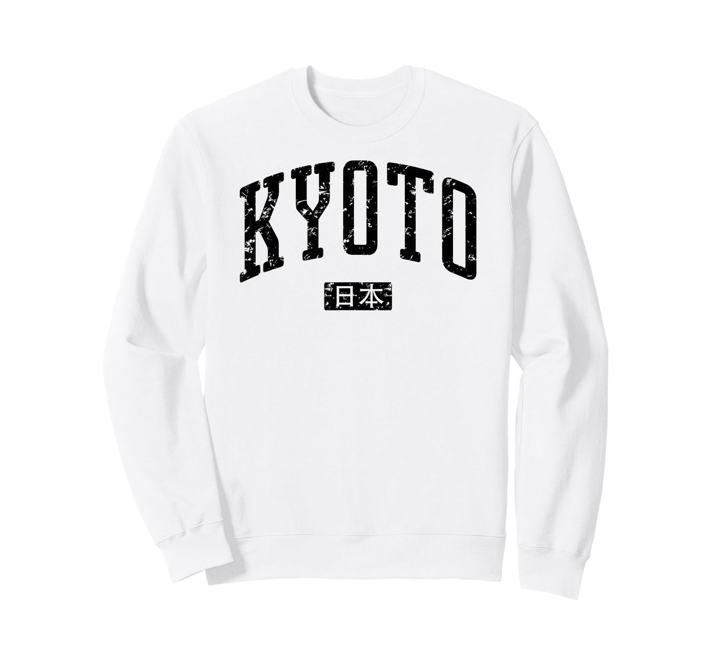 Kyoto Japan Vintage City T-Shirt T-Shirt