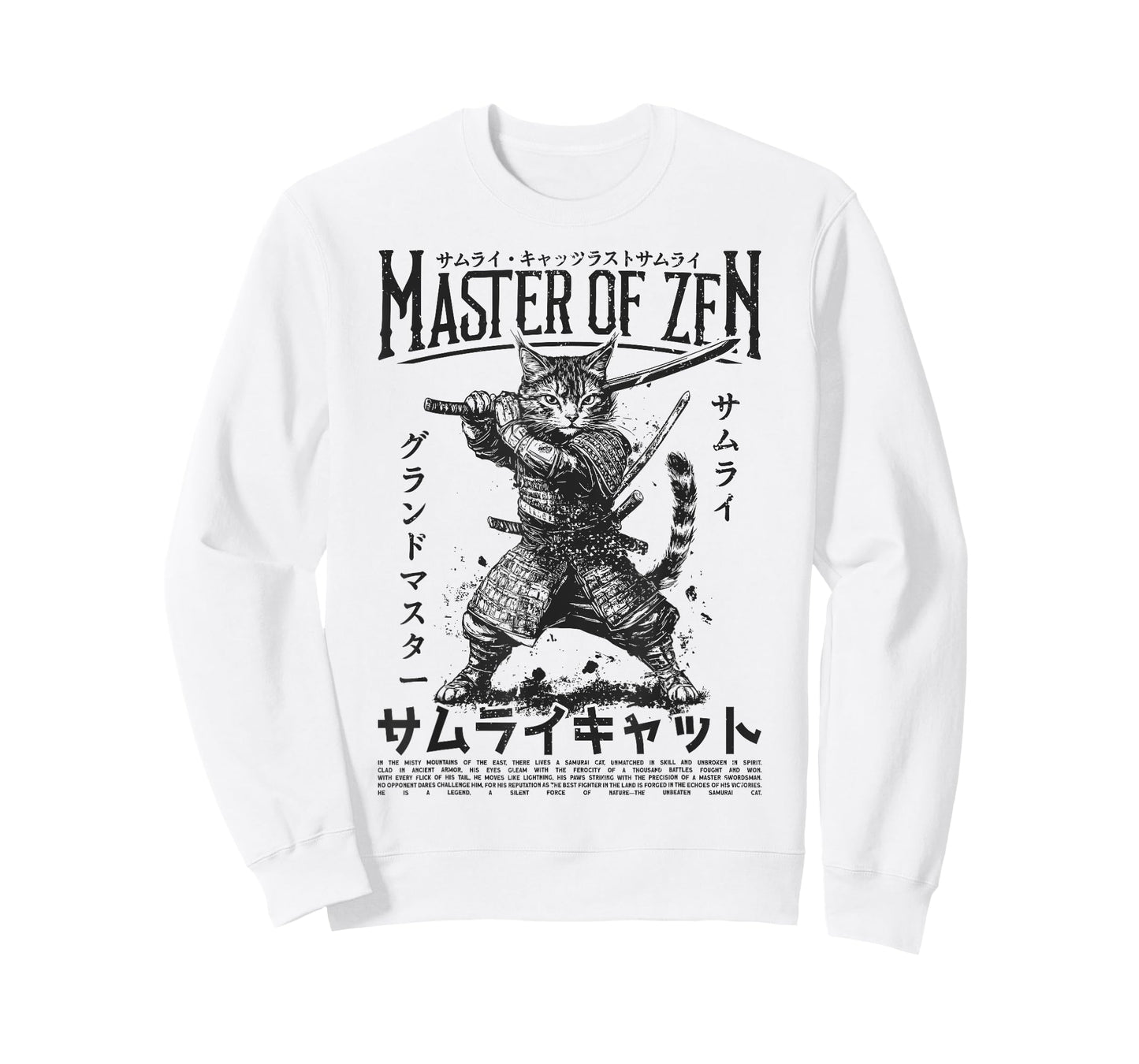 Samurai Cat Warrior Ukiyo Otaku Streetwear Cat Samurai T-Shirt