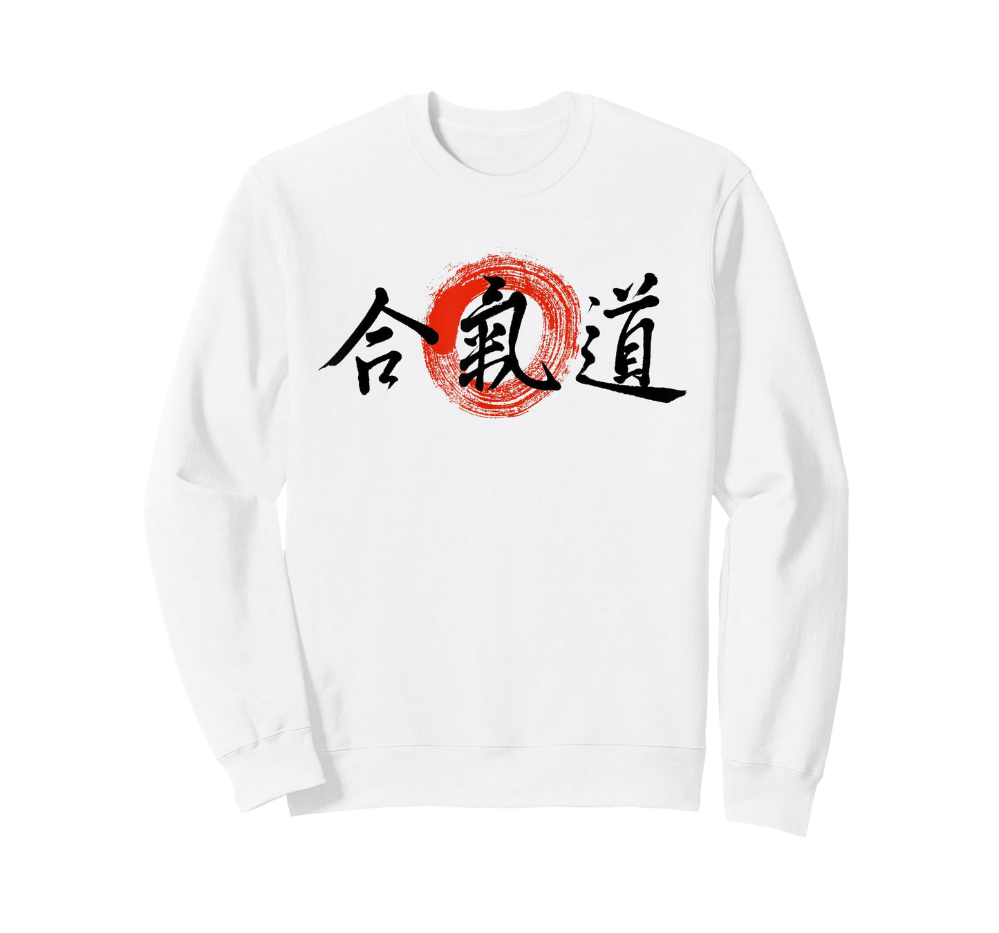 Aikido Kanji Japanese Martial Arts Original Enso Calligraphy T-Shirt