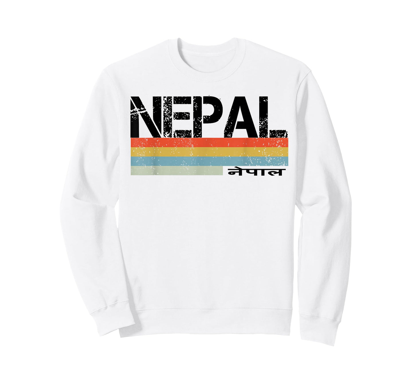 Nepal Language Vintage Stripes T-Shirt