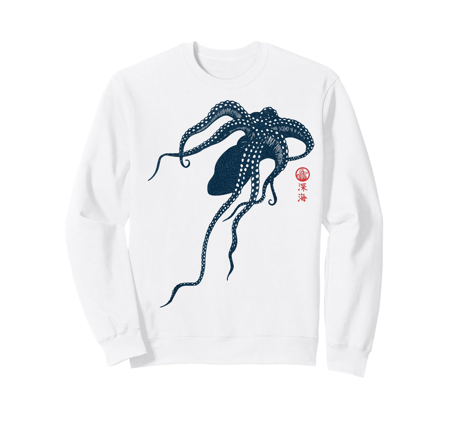 Japanese Aesthetic Asian Vintage Kraken Octopus T-Shirt