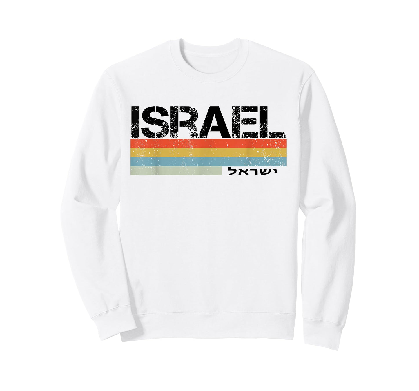 Israel T-Shirt