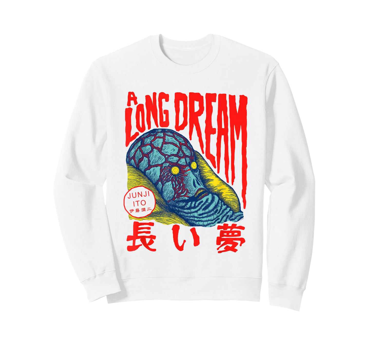 Junji Ito A Long Dream Monster Head T-Shirt
