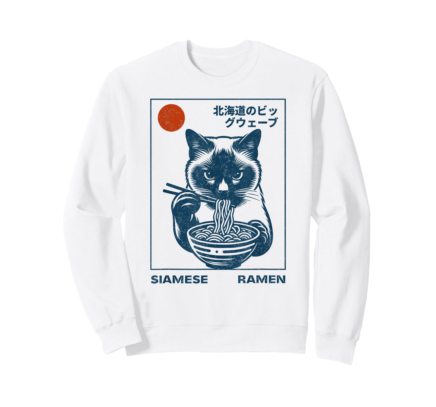 Siamese Cat Eating Ramen Noodle Soup Japanese Art Hokusai T-Shirt