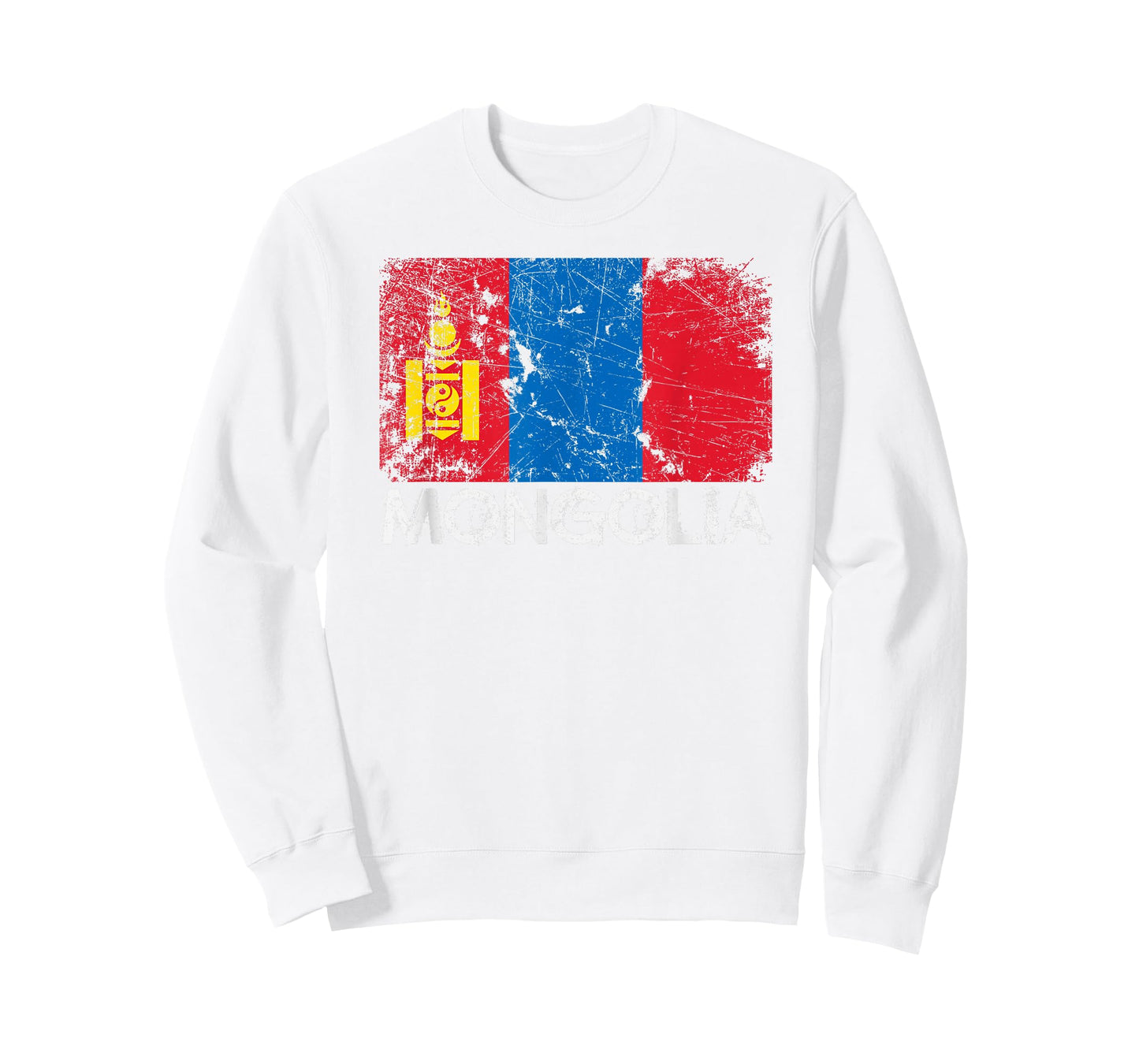 Mongolian Flag T-Shirt | Vintage Made In Mongolia Gift T-Shirt