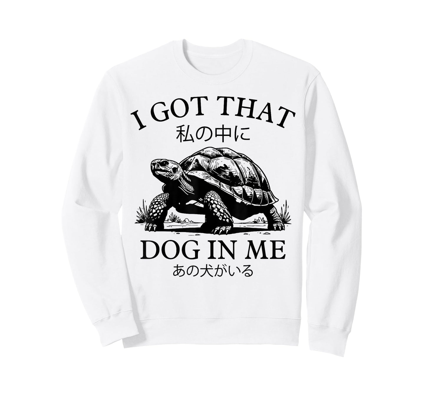 I Got That Dog in Me Tortoise Japanese Funny Turtle Meme T-Shirt
