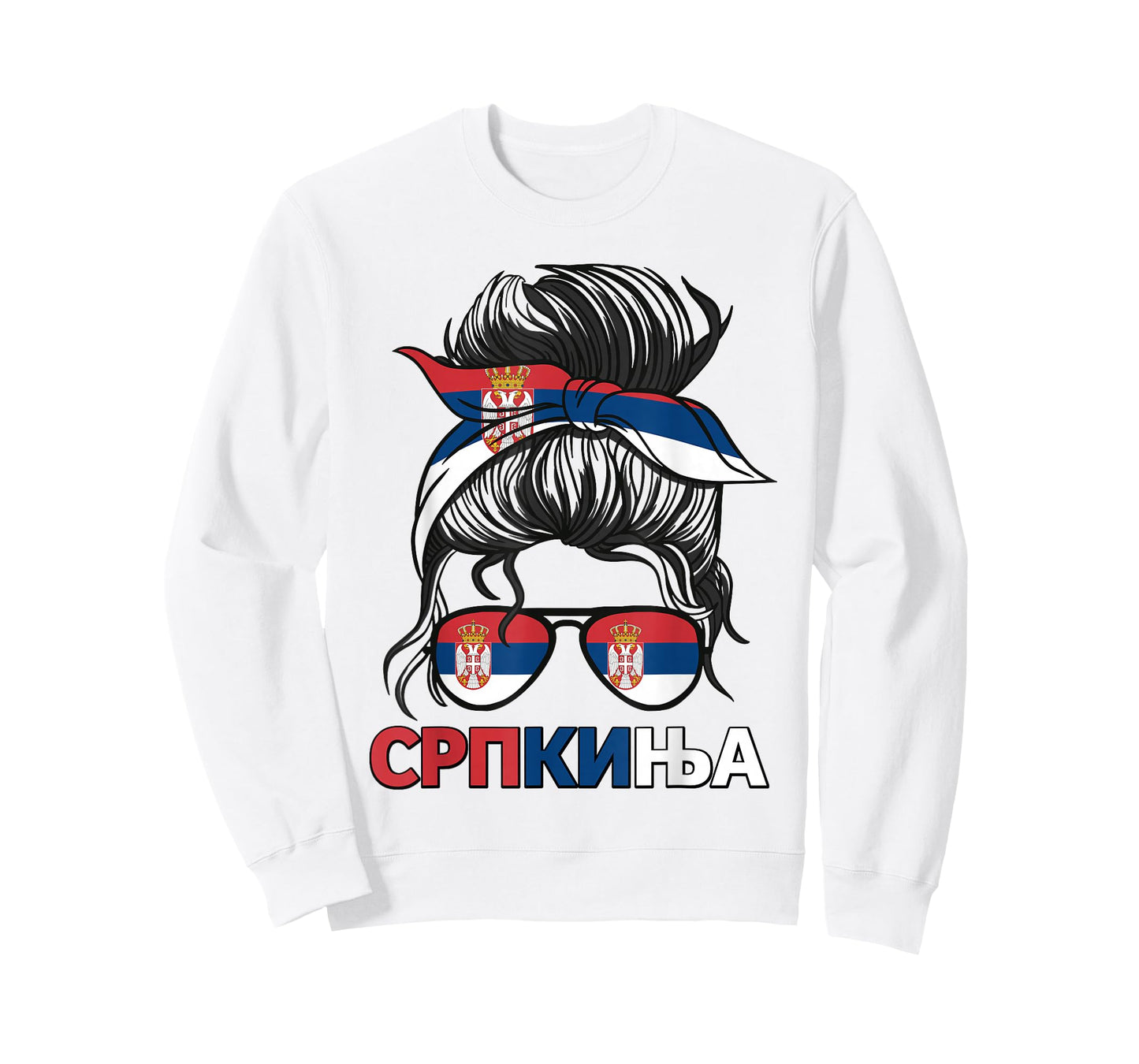 Serbia Flag Girls Serbian Mothers Day T-Shirt