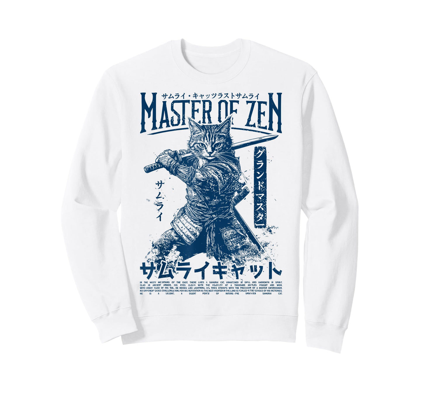 Samurai Cat Warrior Ukiyo Otaku Streetwear Cat Samurai T-Shirt
