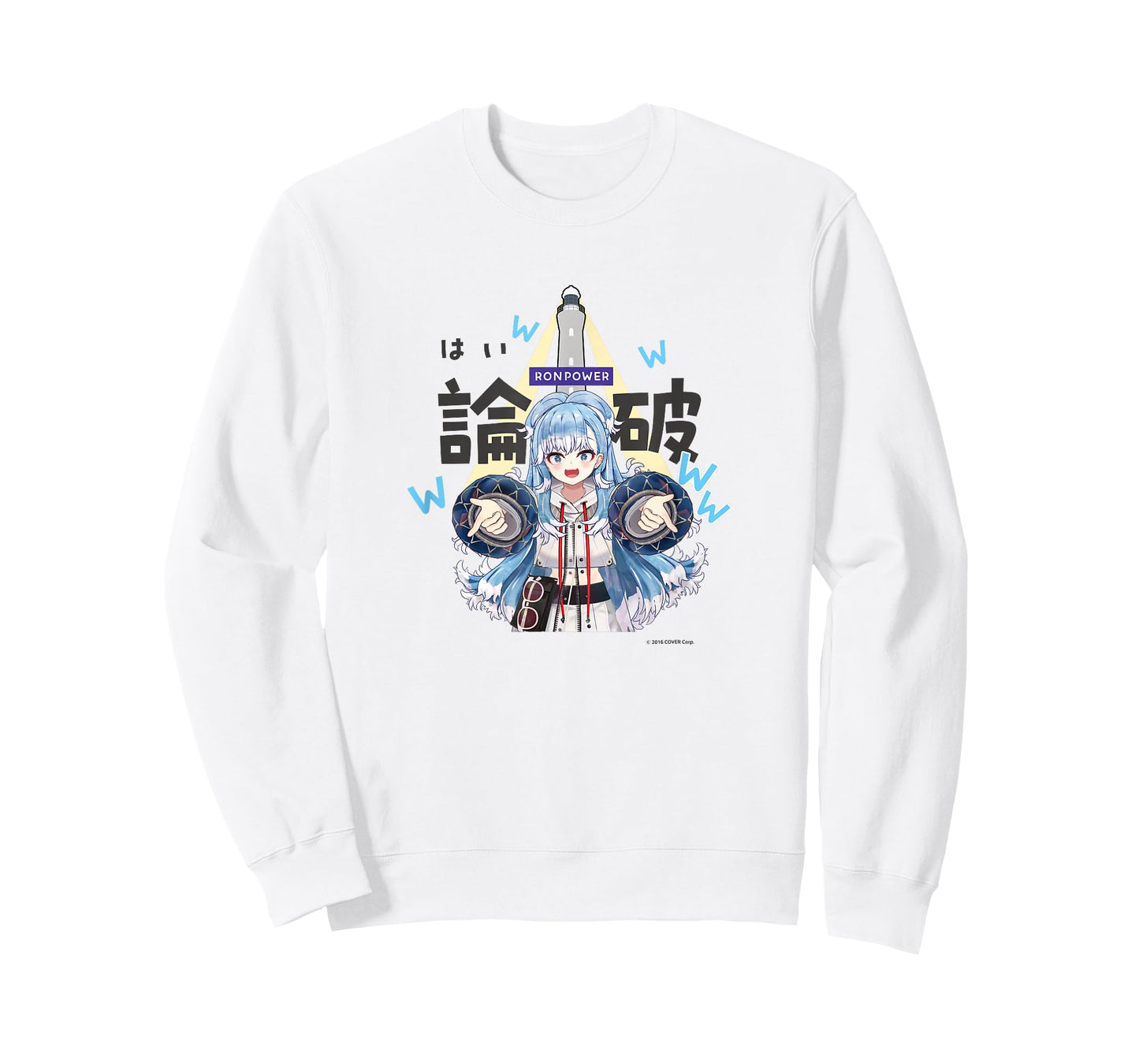 【Kobo Kanaeru】holo no graffiti Greatest Moments T-Shirt T-Shirt