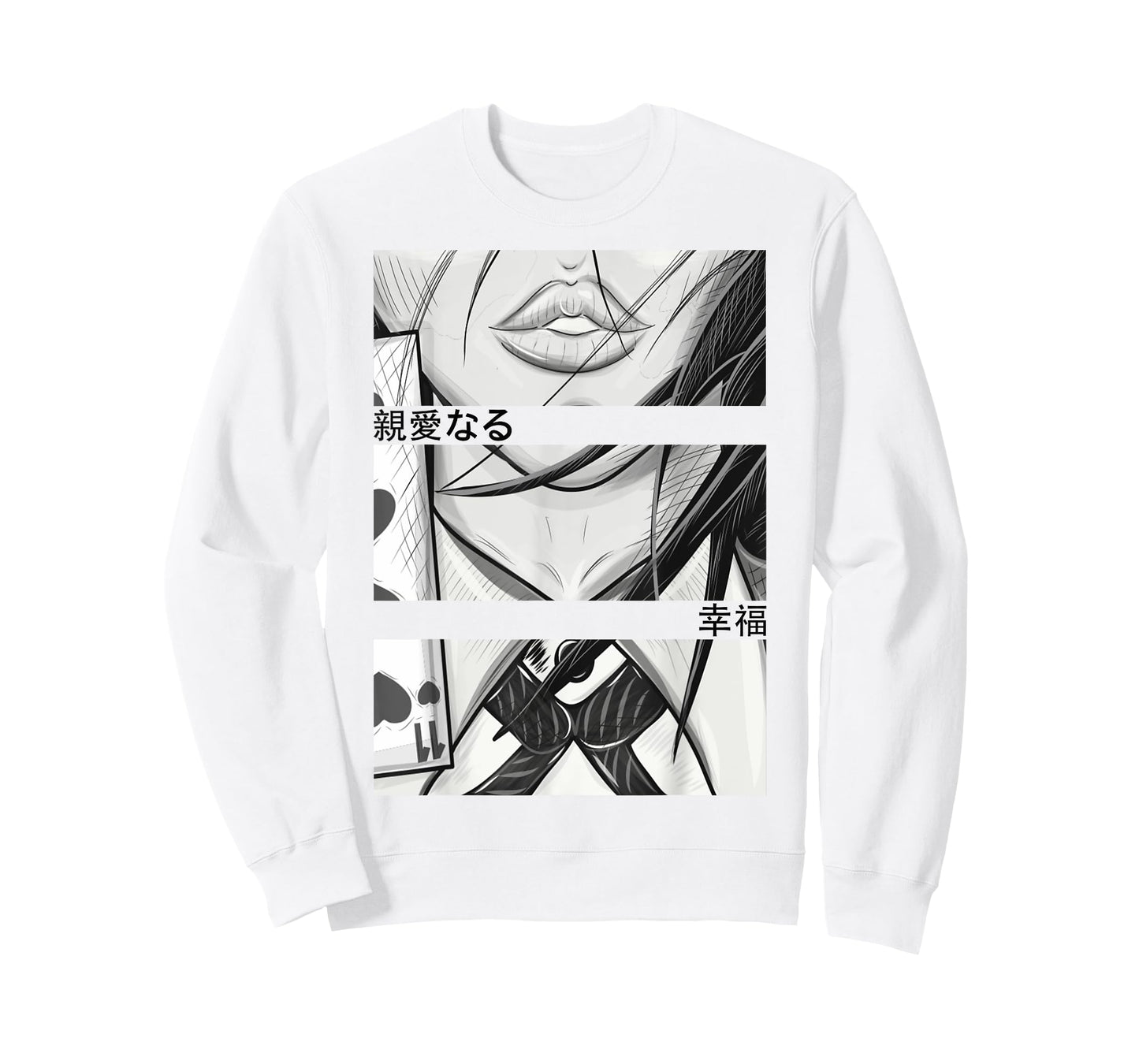 Anime Girl Eyes - Japan Culture Art - Japanese Aesthetic T-Shirt