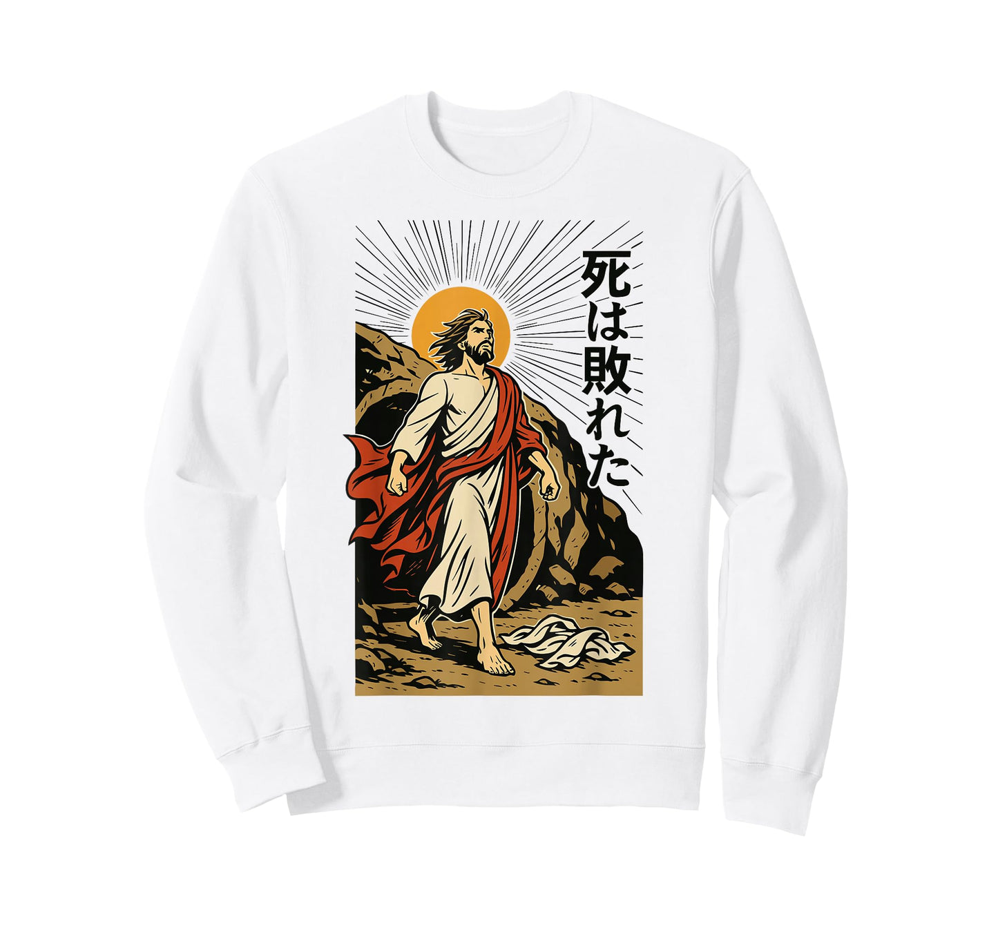 Jesus Resurrection Christian Manga Death Defeated Anime Art T-Shirt