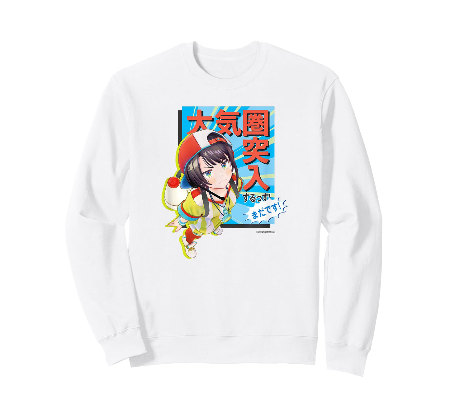 【Oozora Subaru】holo no graffiti Greatest Moments T-Shirt