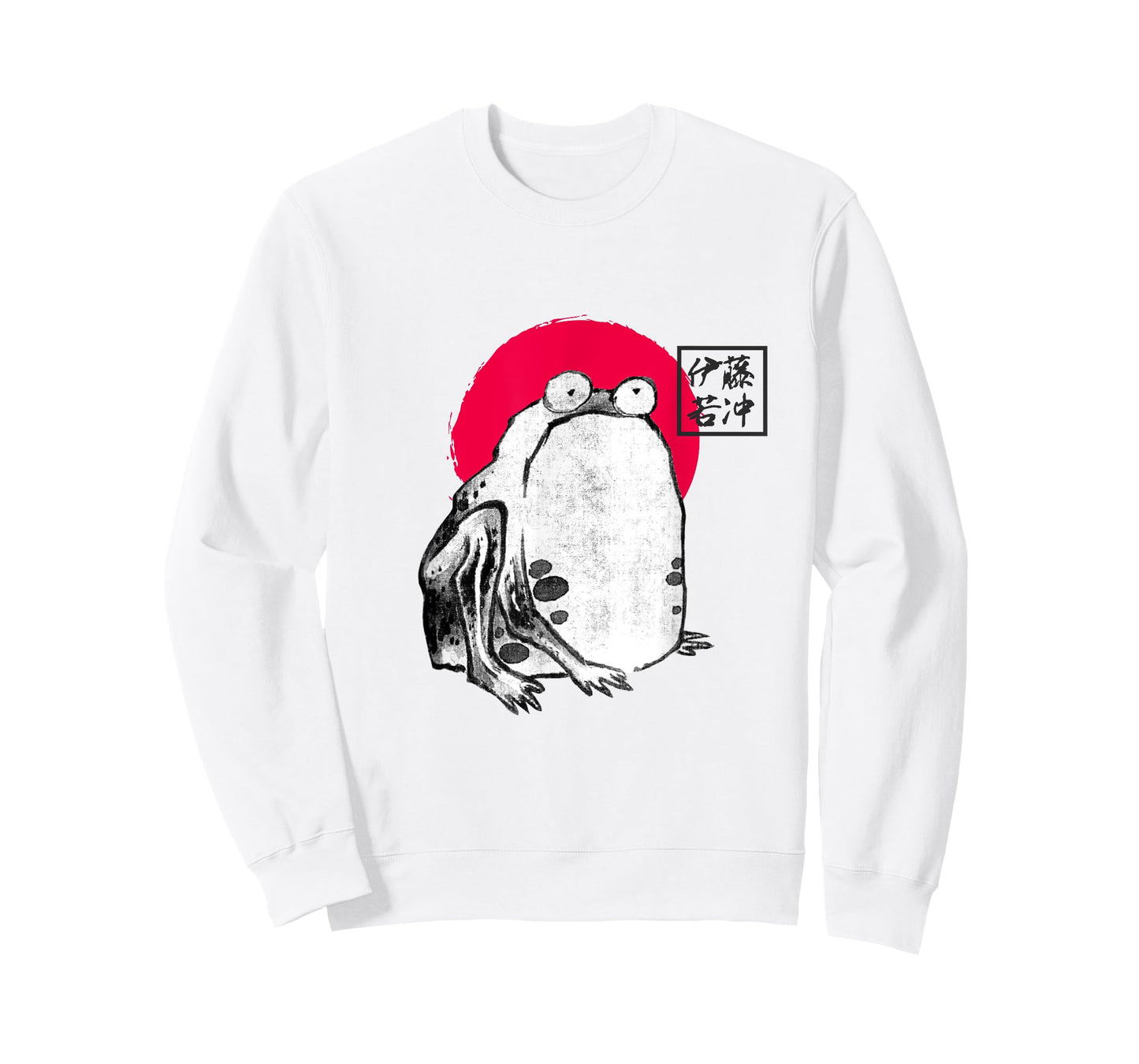 Frog Japanese Zen Graphic Ink Art by Ito Jakuchu ( 1790 ) T-Shirt